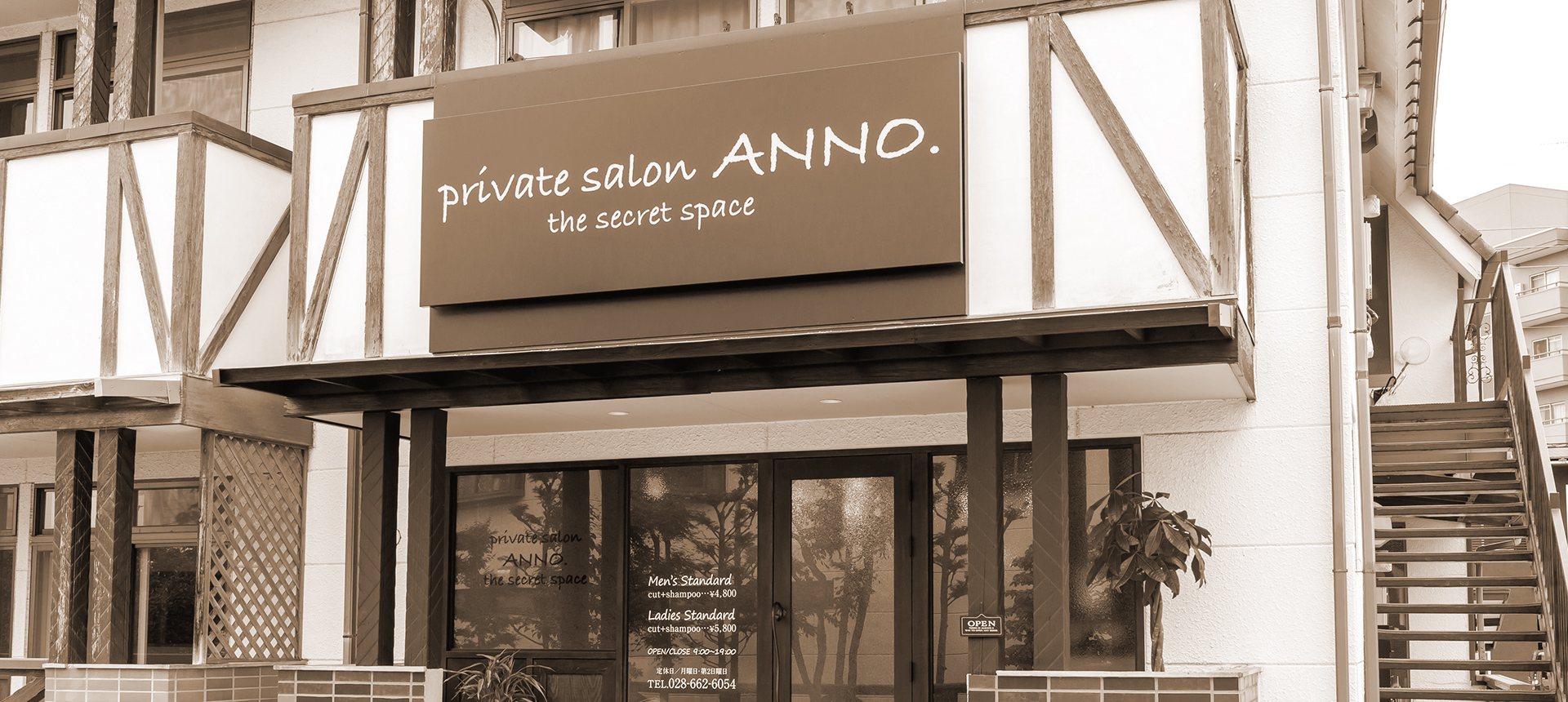 private salon ANNO.