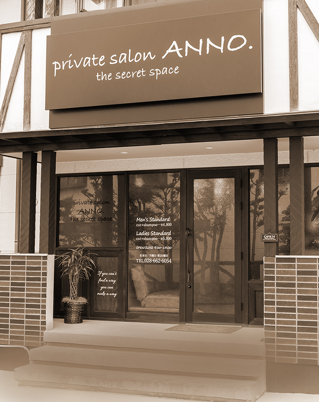 private salon ANNO.